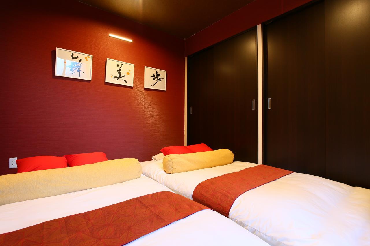 Japaning Hotel Shichihonmatsu Quioto Exterior foto